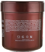 Caviar Extract Hair Mask - Clever Hair Cosmetics Morocco Argan Oil Mask — photo N35