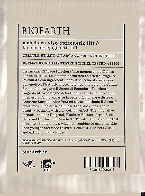 Face Lifting Mask - Bioearth Face Mask Epigenetic Lift — photo N14