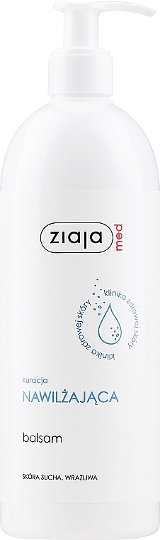 Balm for Dry and Sensitive Face Skin - Ziaja Med Moisturising Body Lotion — photo N1