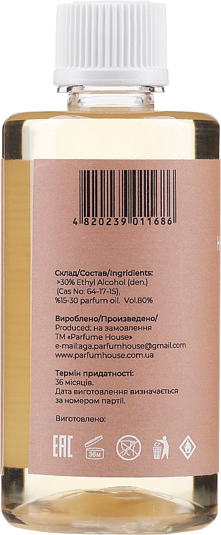 Reed Diffuser Refill "Latte" - Parfum House Latte — photo N22