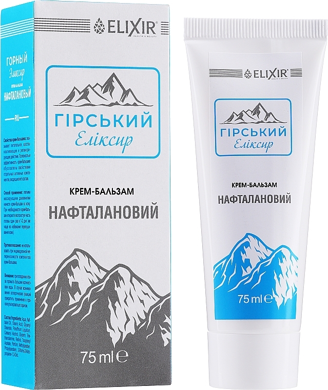 Naftalan Body Cream Balm 'Mountain Elixir' - Elixir — photo N13