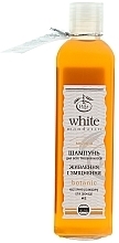 Honey Shampoo - White Mandarin — photo N1