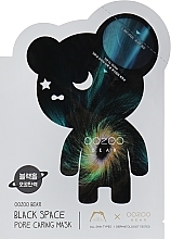 Fragrances, Perfumes, Cosmetics 2-Phase Face Mask "Black Hole" - The Oozoo Bear Black Space Pore Caring Mask