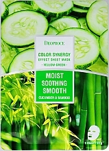 Fragrances, Perfumes, Cosmetics Bamboo and Cucumber Face Sheet Mask - Deoproce Color Synergy Effect Sheet Mask Yellow-Green 