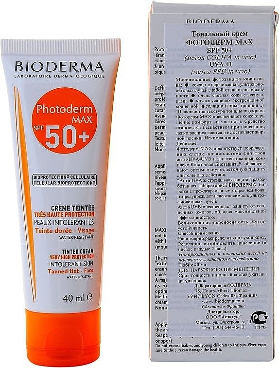 Sunscreen Foundation - Bioderma Photoderm MAX Tinted Cream SPF 50+ /UVA — photo N1