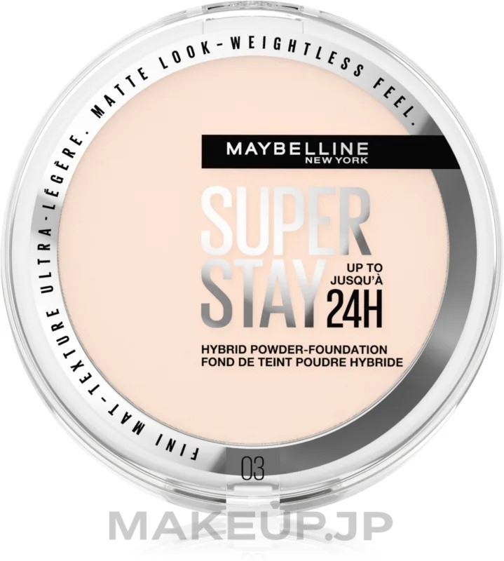 Powder Foundation - Maybelline New York SuperStay 24HR Hybrid Powder Foundation — photo 03