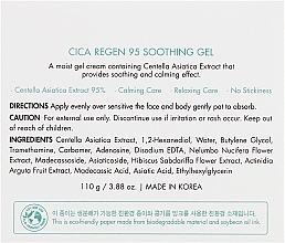 Soothing Centella Asiatica Face Gel - Dr.Ceuracle Cica Regen 95 Soothing Gel — photo N3