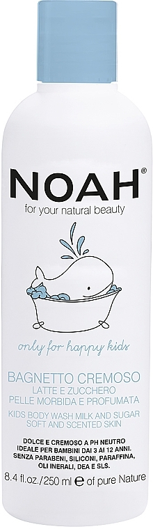Shower Cream-Lotion - Noah Kids Creamy Shower Lotion — photo N1