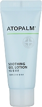 Fragrances, Perfumes, Cosmetics Soothing Face & Body Gel Lotion - Atopalm Soothing Gel Lotion