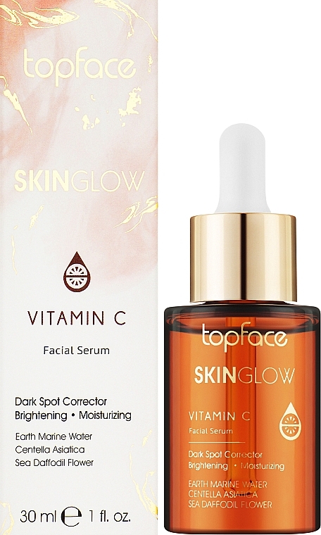 Vitamin C Face Serum - TopFace Skin Glow Vegan Vitamin C Facial Serum — photo N2
