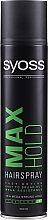48H Maximum Strong Hold Hair Spray "Max Hold" - Syoss Styling Max Hold — photo N2