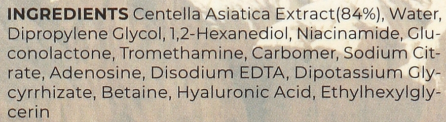Moisturizing Toner with Centella & Hyaluronic Acid - SKIN1004 Madagascar Centella Toning Toner — photo N5