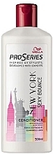 Fragrances, Perfumes, Cosmetics Conditionin Hair Balm - Wella Series New York Sexy Bounce