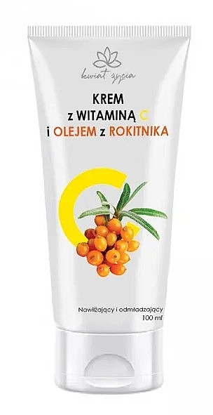 GIFT! Vitamin C & Sea Buckthorn Oil Face Cream - White Pharma Face Cream — photo N1