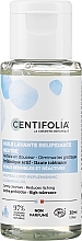 GIFT! Cleansing Oil - Centifolia — photo N1