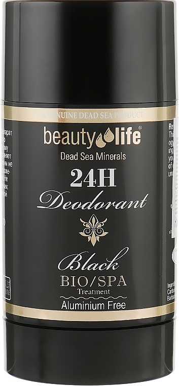 Men Deodorant - Aroma Dead Sea  — photo N2