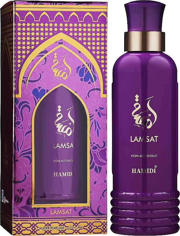 Hamidi Lamsat - Eau de Parfum — photo N11