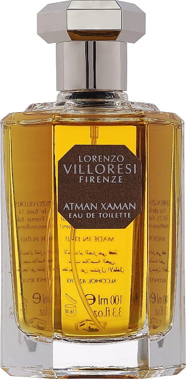 Lorenzo Villoresi Atman Xaman - Eau de Toilette — photo N1