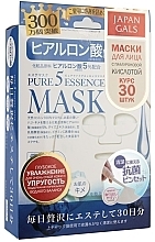 Fragrances, Perfumes, Cosmetics Hyaluronic Acid Face Mask - Japan Gals Pure5 Essential Hyaluronic Acid