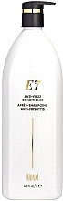 Anti-Frizz Conditioner - Aloxxi E7 Anti-Frizz Conditioner — photo N2