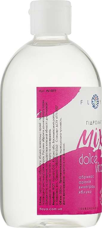 Mix Hydrolate "Dolce Vita" - Floya — photo N6