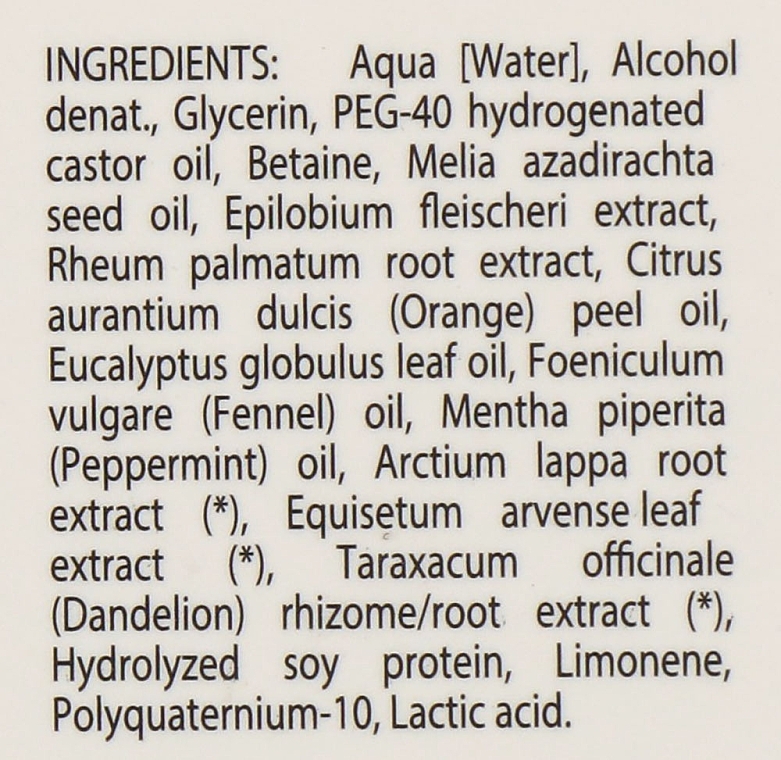 Hyaluronic Elixir - Organics Cosmetics Jaluronic Elixir — photo N10