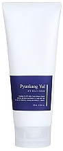 Anti-Stretch Marks Body Cream - Pyunkang Yul ATO Belly Cream — photo N1