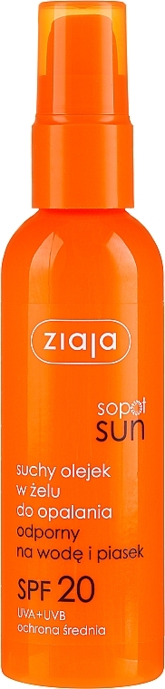 Sunscreen Body Dry Oil - Ziaja Sopot Sun SPF 20 — photo N1