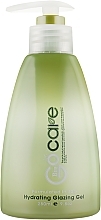 Fragrances, Perfumes, Cosmetics Moisturizing Hair Styling Gel - Clever Hair Cosmetics Gocare