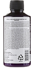 White Musk Conditioner - Kundal Honey & Macadamia Treatment White Musk — photo N2
