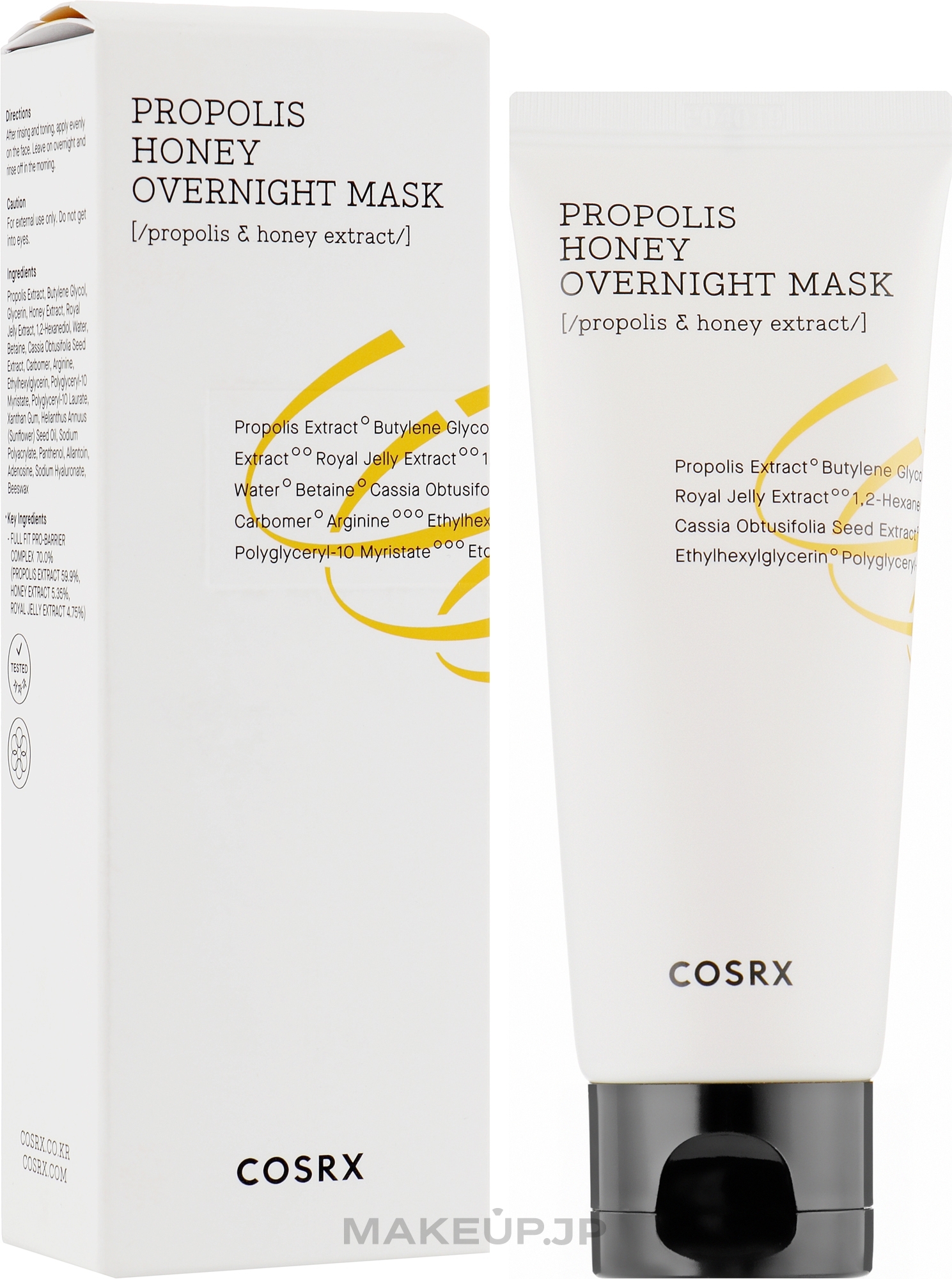 Night Face Mask with Propolis and Honey - Cosrx Propolis Honey Overnight Mask — photo 60 ml