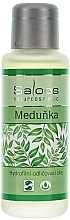 Fragrances, Perfumes, Cosmetics Melissa Hydrophilic Oil - Saloos