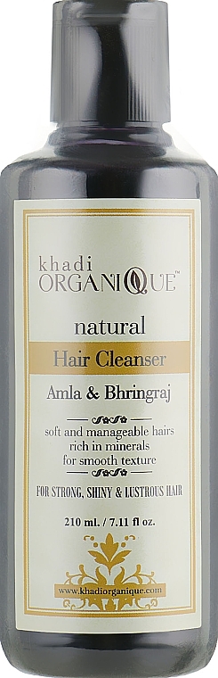 Natural Ayurvedic Shampoo with Indian Herbs "Amla & Bringaraj" - Khadi Organique Ayurvedic Hair Cleanser Amla & Bhringraj — photo N5