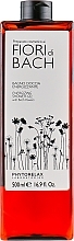 Shower Gel - Phytorelax Laboratories Bach Flowers Energizing Shower Gel — photo N8