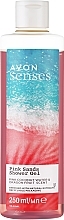 Fragrances, Perfumes, Cosmetics Paradise Sands Shower Gel - Avon Senses Pink Sands Shower Gel