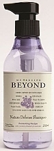 Fragrances, Perfumes, Cosmetics Shampoo - Beyond Nature Defense Shampoo