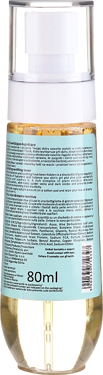 Moisturizing Face Tonic - Nacomi Hydrating Moisturizing & Soothing Tonic — photo N2