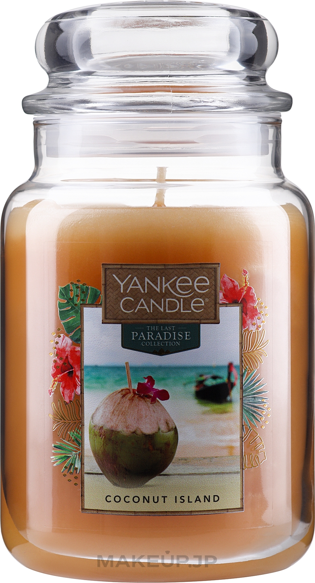 Scented Candle - Yankee Candle Coconut Island — photo 623 g