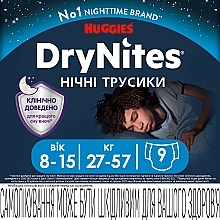 Dry Nights Diapers for Boys, 27-57 kg, 9 pcs. - Huggies — photo N1