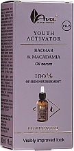 Baobab & Macadamia Youth Activator - Ava Laboratorium Youth Activator Baobab & Macadamia — photo N2