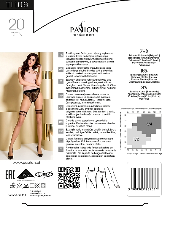 Imitating Stockings Tights, TI106, 20 Den, beige - Passion — photo N2