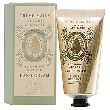 Hand Cream "Almond" - Panier Des Sens Almond Hand Cream — photo N1