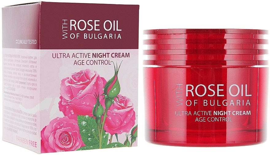 Ultra-Active Night Cream - BioFresh Regina Floris Multi Active Night Cream — photo N1