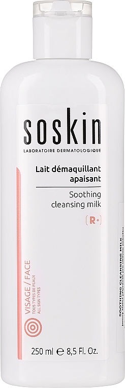 Soothing Balm for Dry & Sensitive Skin - Soskin Soothing Cleansing Milk Dry Sensitive Skin — photo N1
