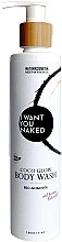 Nourishing Shower Gel with Organic Coconut Oil - I Want You Naked Coco Glow Body Wash — photo N4