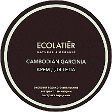 Fragrances, Perfumes, Cosmetics Anti-Cellulite Cambodian Garcinia Body Cream - Ecolatier Cambodian Garcinia Body Cream