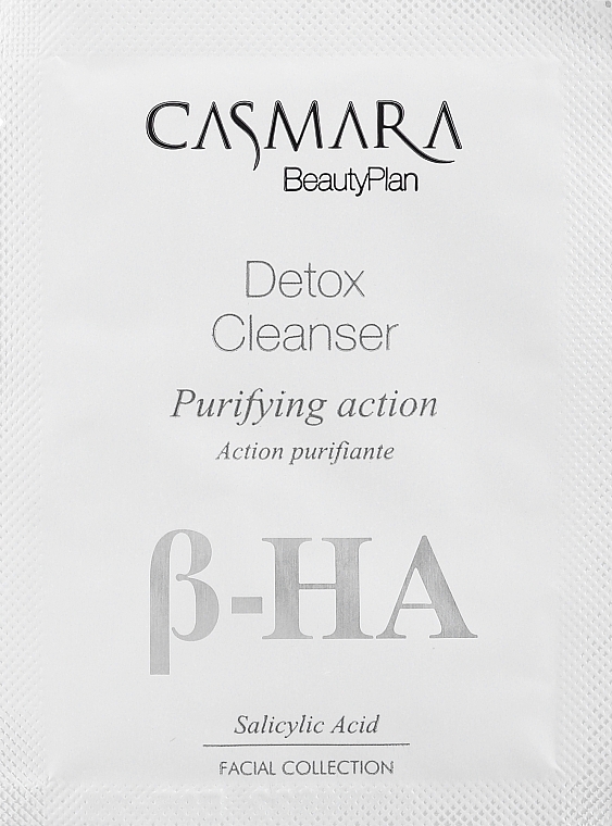 GIFT! Detox Cleansing Gel - Casmara Detox Cleanser — photo N1