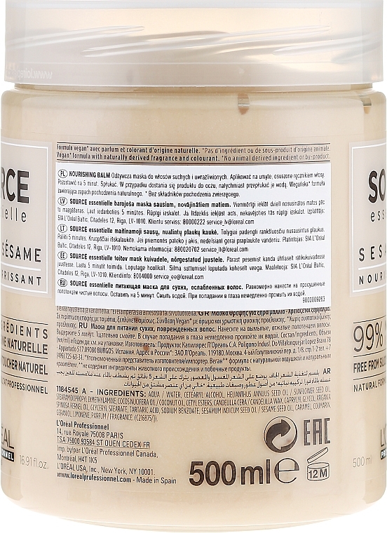 Balm-Mask for Dry Hair Nourishing - L'Oreal Professionnel Source Essentielle Nourishing Balm — photo N15