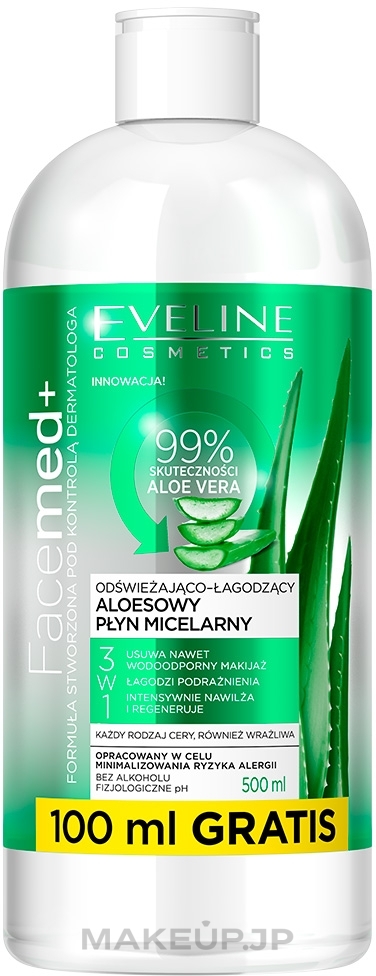 Refreshing & Soothing Aloe Vera Micellar Water - Eveline Cosmetics Facemed+ Refreshing And Soothing Aloe Micellar Water — photo 500 ml