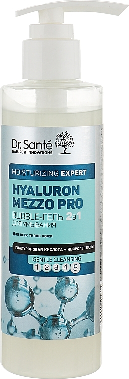 Face Cleansing Gel 2in1 - Dr. Sante Hyaluron Mezzo Pro Bubble Gel — photo N5